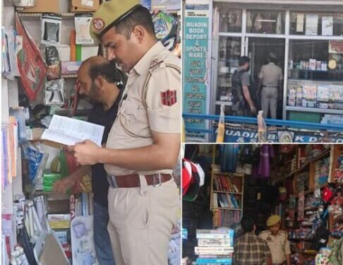 Police conduct valley-wide searches of bookstores as Govt forfeits 25 books