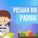 Poshan Bhi Padhai Bhi: Play-Based Learning for Bharat’s Future