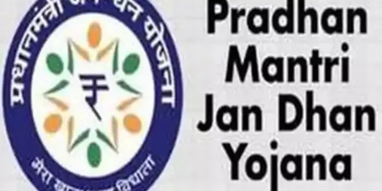 11 Years of Pradhan Mantri Jan Dhan Yojana: World’s largest Financial Inclusion scheme