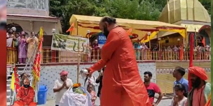 ‘Chhari Mubarak’ begins journey to cave shrine