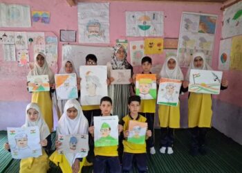 Integration of Art and Paintings in Primary Education