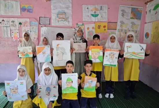 Integration of Art and Paintings in Primary Education