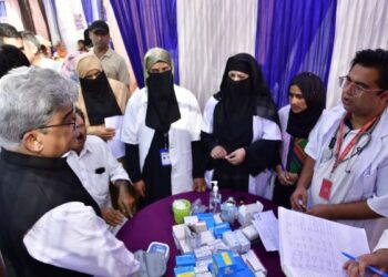 CS inaugurates Mega Health Camp at Ganderbal under SewaParv