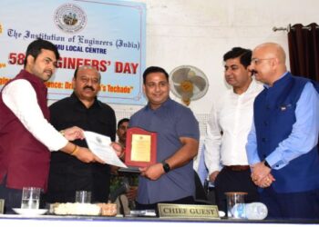 Give your best to steer our nation ahead in growth & development: Deputy CM to Engineers, Technologists