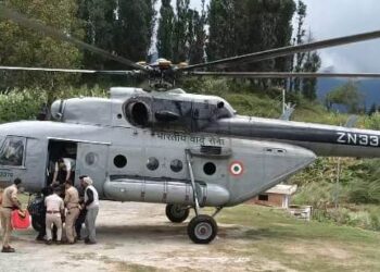IAF airlifts 2 critically ill patients from remote village in Udhampur
