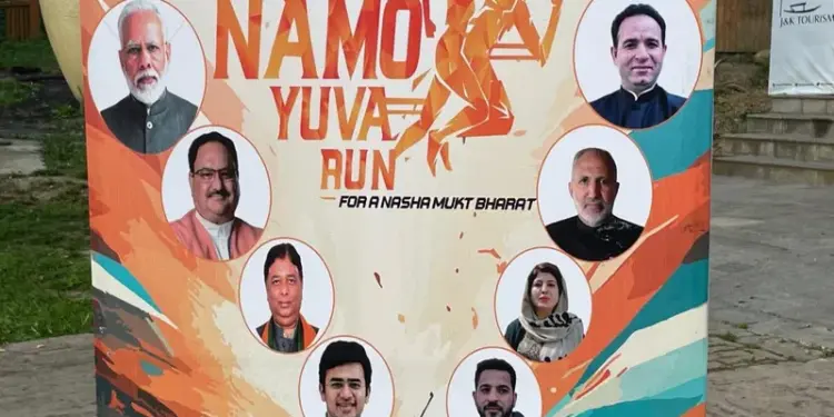‘Namo Marathon’ held in Srinagar to raise awareness about drug abuse