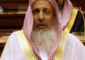 Saudi Arabia’s grand mufti dies