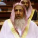 Saudi Arabia’s grand mufti dies