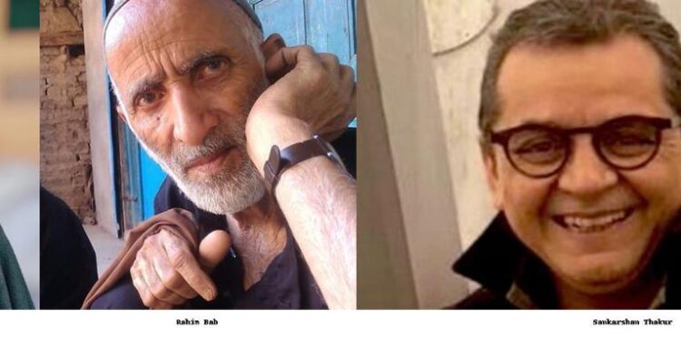 From My Grandfather’s Radio and Rahim Bab’s Shop to Sankarshan Thakur’s Writings