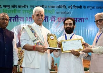 India will achieve robust growth through unity, peace: LG Sinha