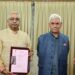 IUST, CSIR-NEIST sign MoU in presence of LG