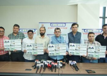 BioNEST Incubator to be launched at Biotech Park in Kathua