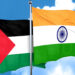 India’s consistent, clear and longstanding position towards Palestine