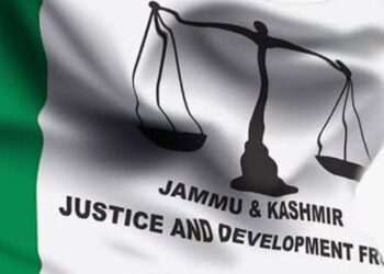 Jamaat-backed JDF exits PAC