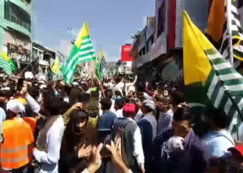 UK parliamentary panel raises concerns over ‘escalating situation’ in PoK