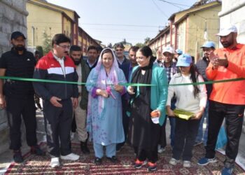 Sakeena Itoo inaugurates two-day Annual Sports Meet of GMC Srinagar