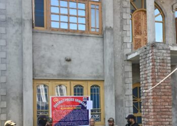 TRF commander’s property attached under UAPA in Srinagar