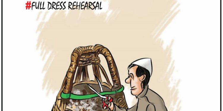 Cartoon