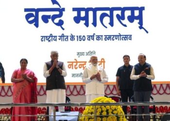 A Melody That Became a Movement: 150 Years of Vande Mataram