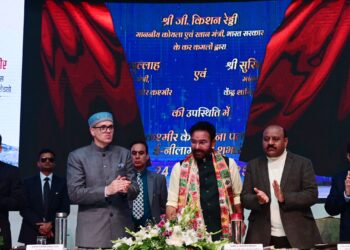 CM launches e-auction of seven limestone blocks in J&K