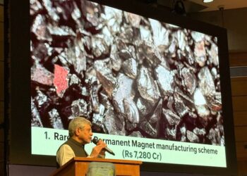 Govt approves Rs 7,280 cr scheme to promote manufacturing of rare earth magnets
