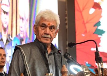 LG calls for strong linkages between J&K’s industrial ecosystem & national financial institutions