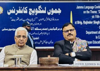Rana inaugurates Jammu Language Conference at University of Jammu