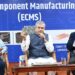 Govt approves 17 projects with Rs 7,172 cr investment under electronics component manufacturing scheme