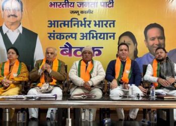 BJP stresses robust organizational and political work in office bearers, prabhari, seh-prabhari meet