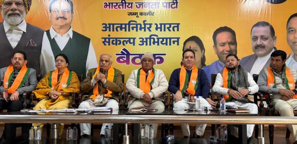 BJP stresses robust organizational and political work in office bearers, prabhari, seh-prabhari meet