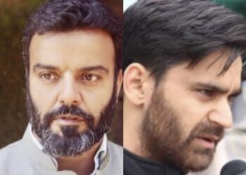 RESERVATION ROW: Ruhulah, Parra, Ors allegedly put under house arrest