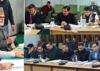 Ali Mohd Sagar chairs meeting of Committee on Public Undertakings