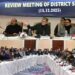 CM reviews development works in Srinagar district