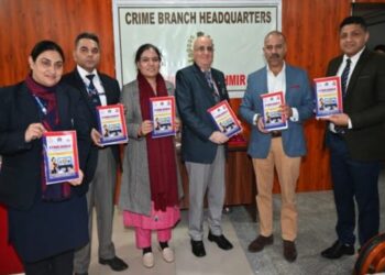 DGP reviews functioning of Crime Branch in Jammu