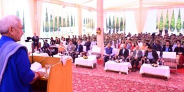 Foundation Day of Assam and Nagaland celebrated in Jammu Kashmir Lok Bhavan