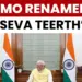 New complex housing PMO to be called Seva Teerth
