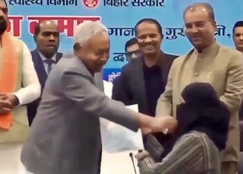 BIHAR’s NITISH BECOMES NEWS IN KASHMIR