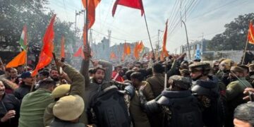 Protests held outside Lok Bhavan in Jammu over medical college admission row