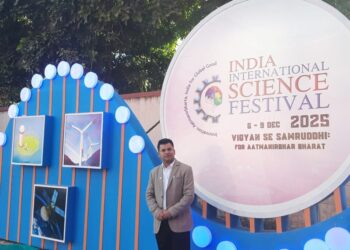 Bla Educator Reyaz Ahmad Ganai selected for Prestigious IISF 2025 in Chandigarh