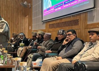 Rasul Mir’s Doru is No Less Than Ancient Greek: Scholars at Book Launch