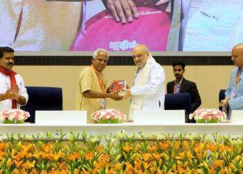    PIB Backgrounder: 2025 – A Decisive Year for Naxal Mukt Bharat