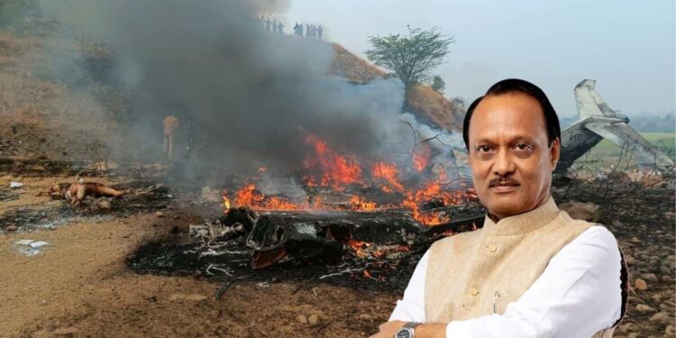 Maharashtra Dy CM Ajit Pawar, three others killed in plane crash in Pune