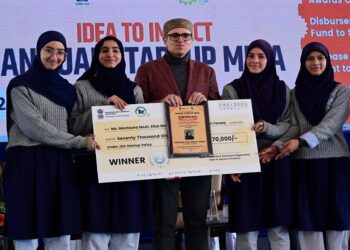 J&K expects central package in Union Budget to boost industrial growth: CM Abdullah