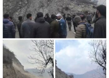 Massive landslide near Eco Park blocks Bla-Uri National Highway