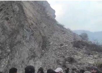 Massive landslide near Eco Park blocks Bla-Uri National Highway
