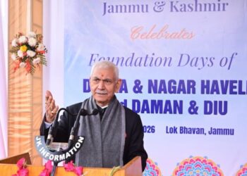 J&K Lok Bhavan celebrates Dadra and Nagar Haveli & Daman and Diu UT Day