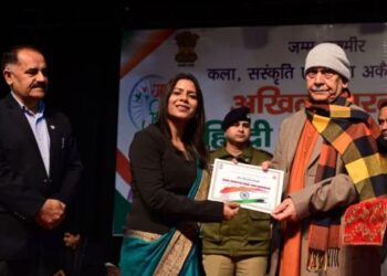 LG addresses Akhil Bhartiya Hindi Kavi Sammelan as part of R-Day celebrations
