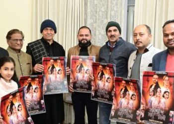LG Manoj Sinha releases Save Girl Child Film