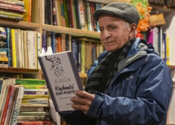 Great honour to be named on the list of Padma Shri recipients: Shafi Shauq