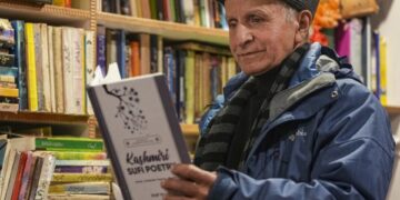 Great honour to be named on the list of Padma Shri recipients: Shafi Shauq